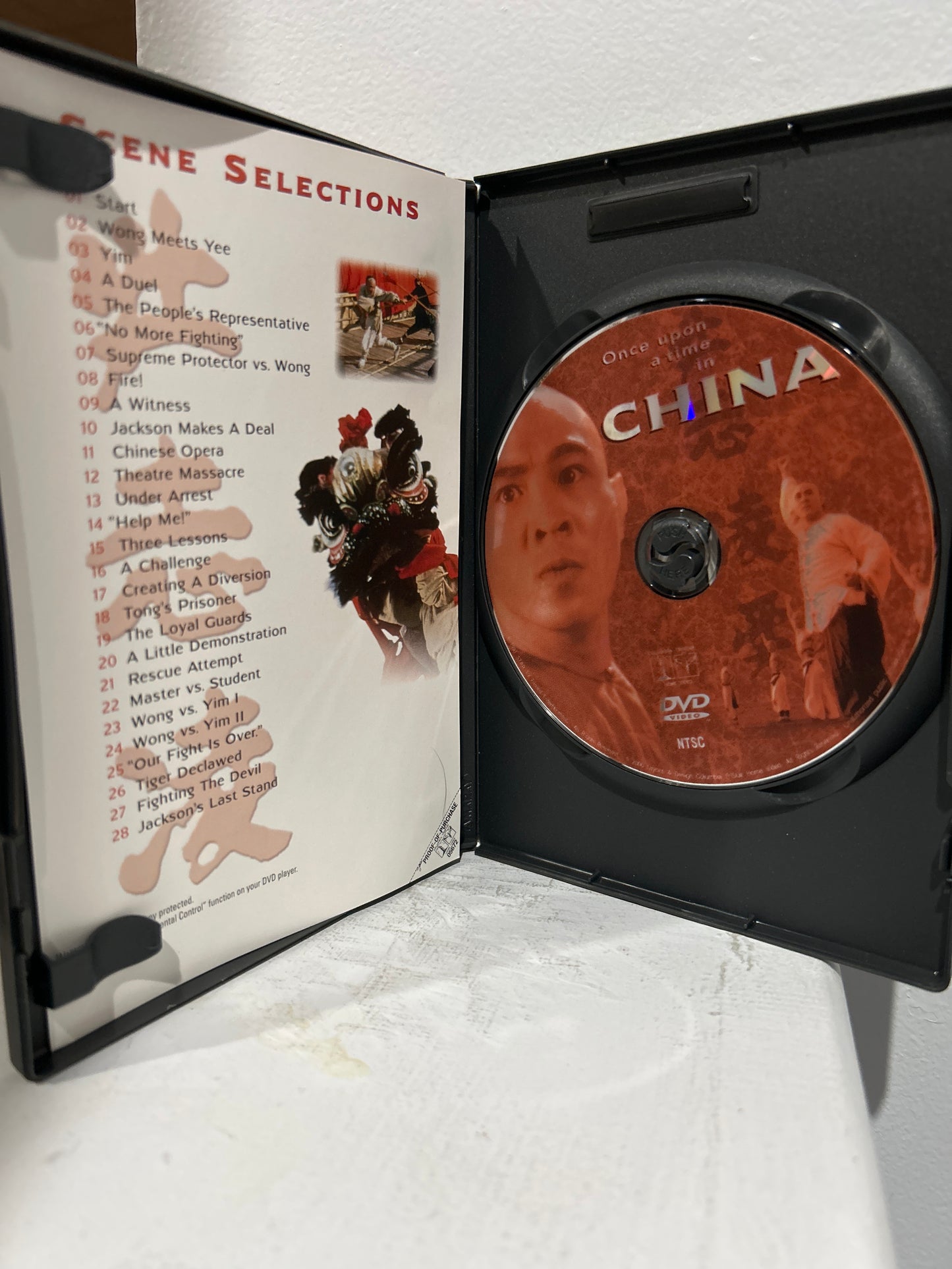 Once Upon a Time in China (1991)