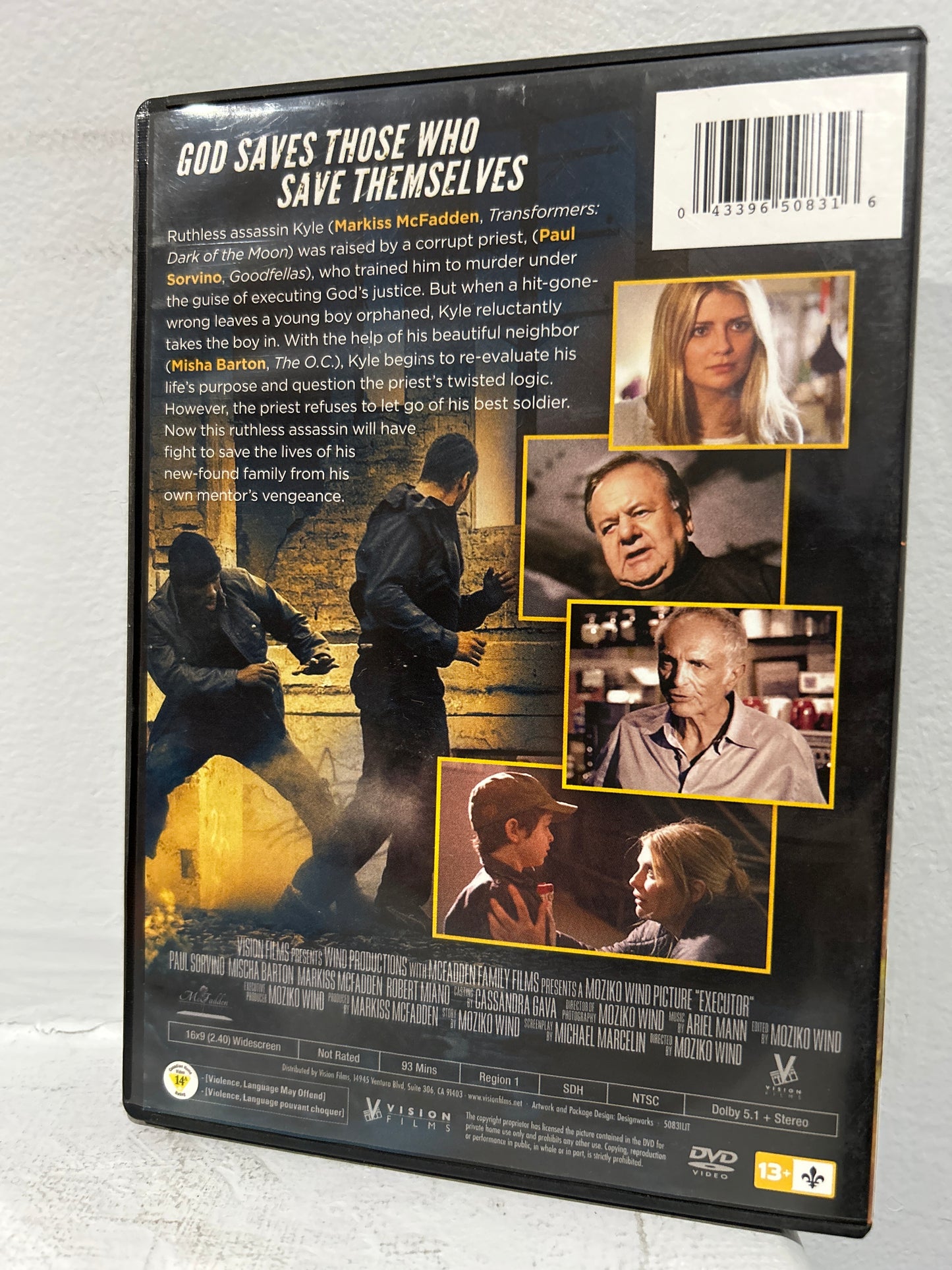 Executor (2017)