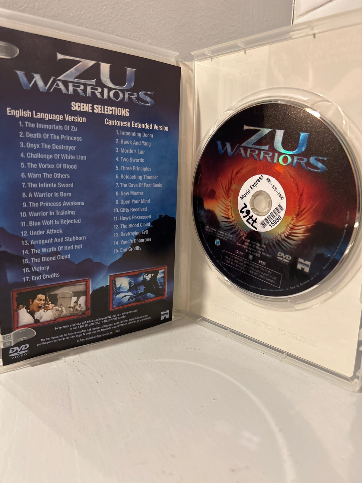 Zu Warriors (2001)