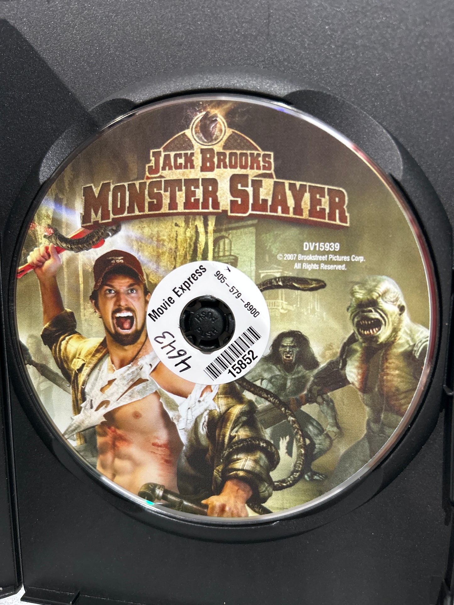 Jack Brooks: Monster Slayer (2007)