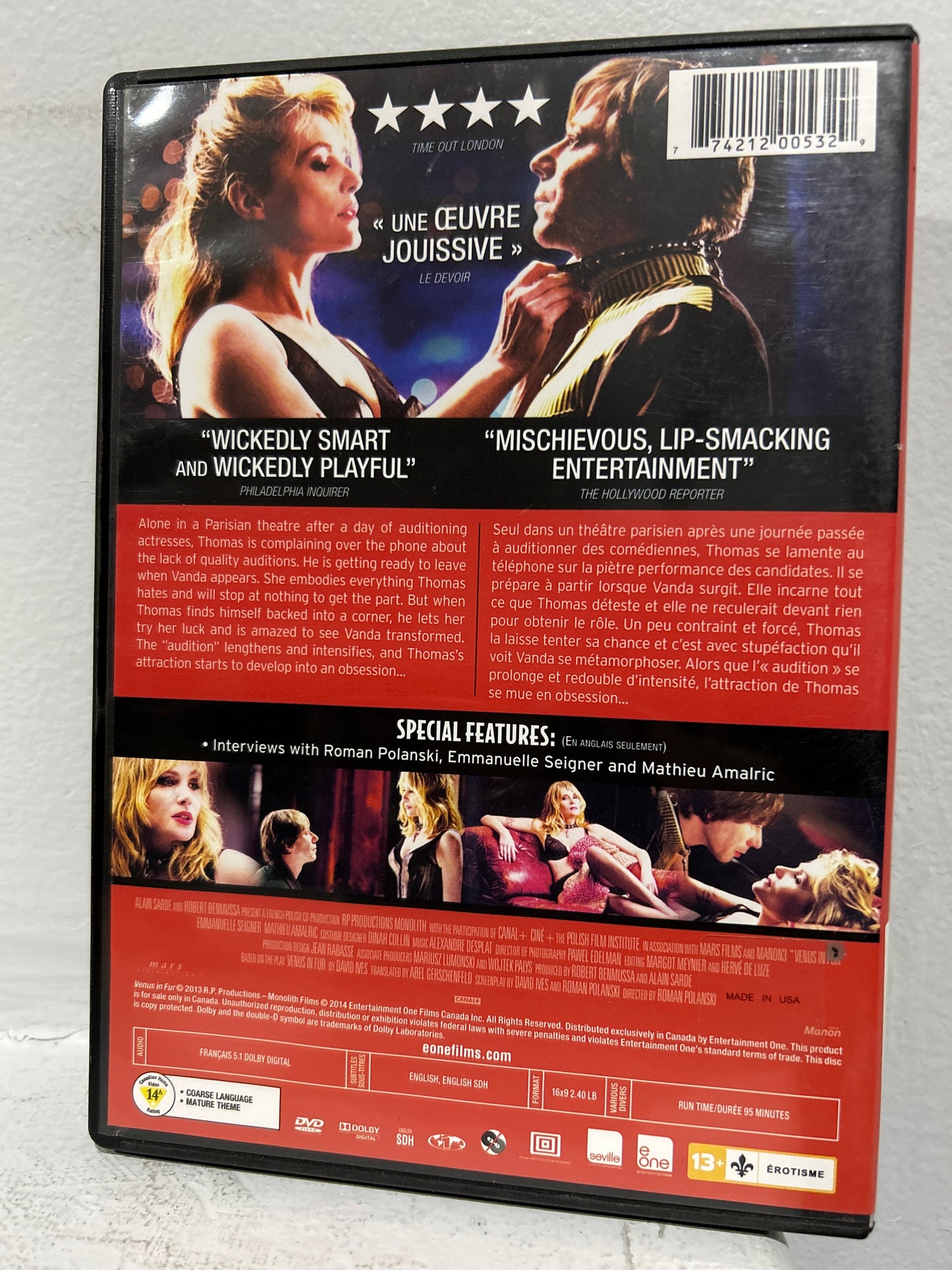 Venus in Fur (2013)