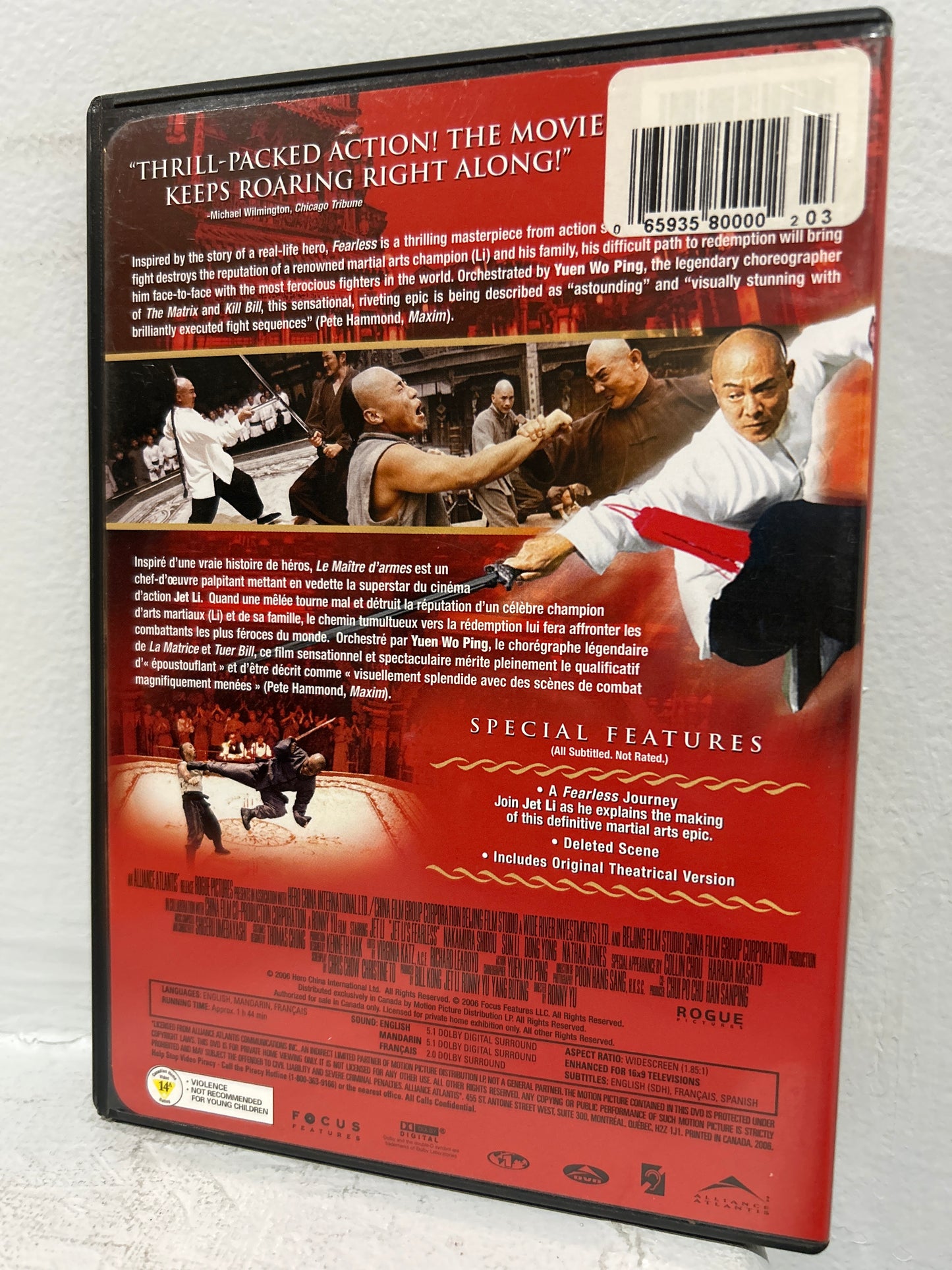 Fearless (2006)