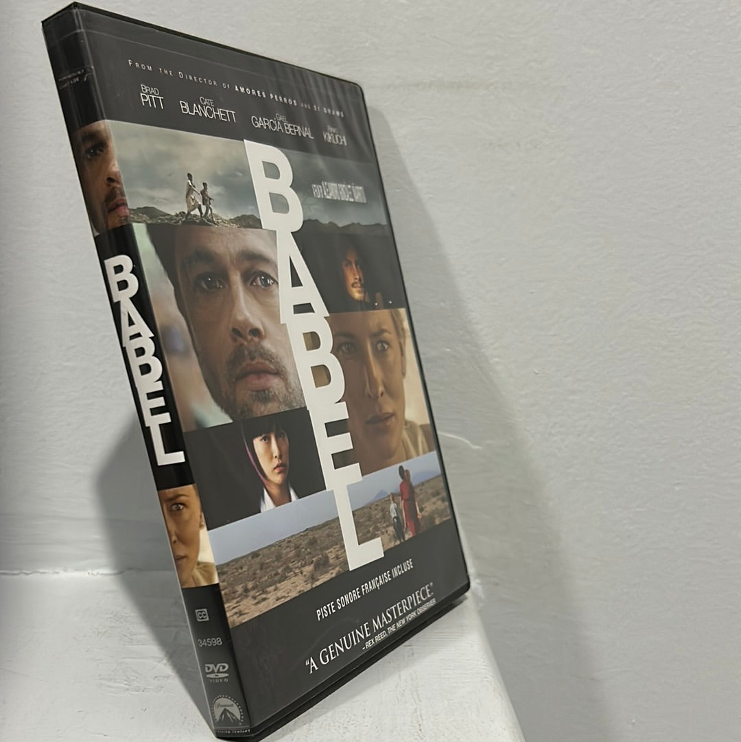 Babel (2006)