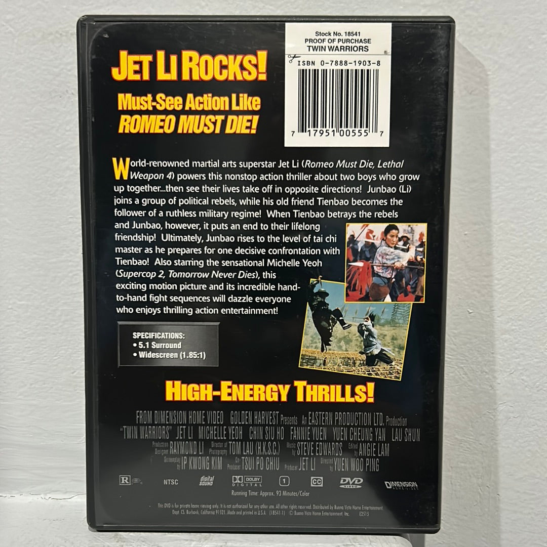 Twin Warriors (Tai Chi Master) (1993)