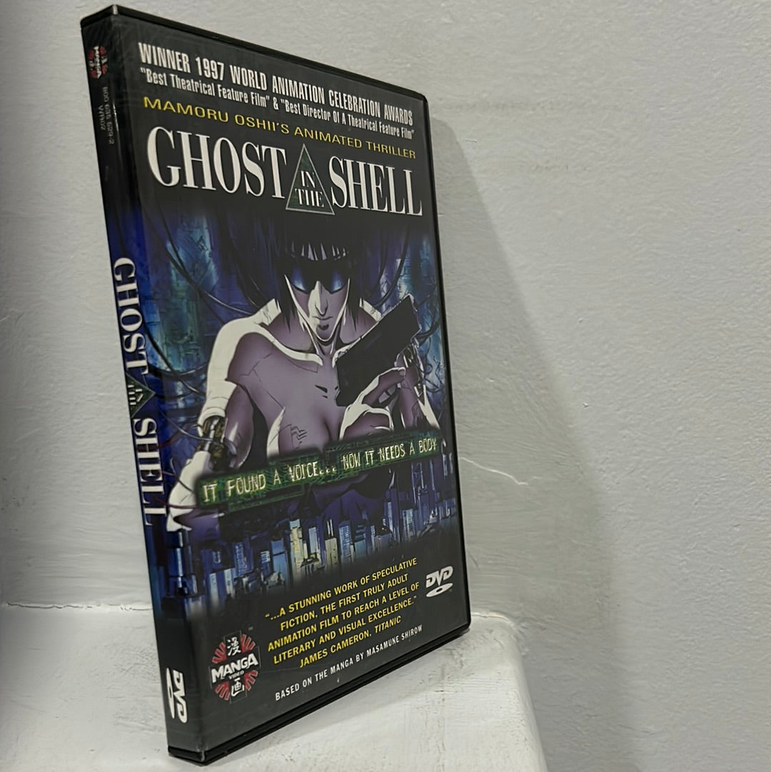 Ghost in the Shell (1995)