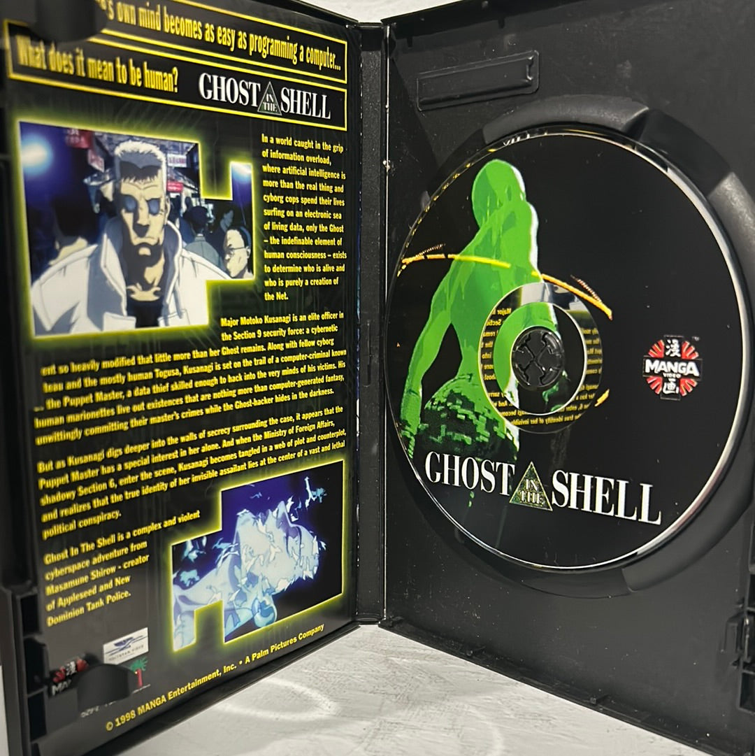 Ghost in the Shell (1995)
