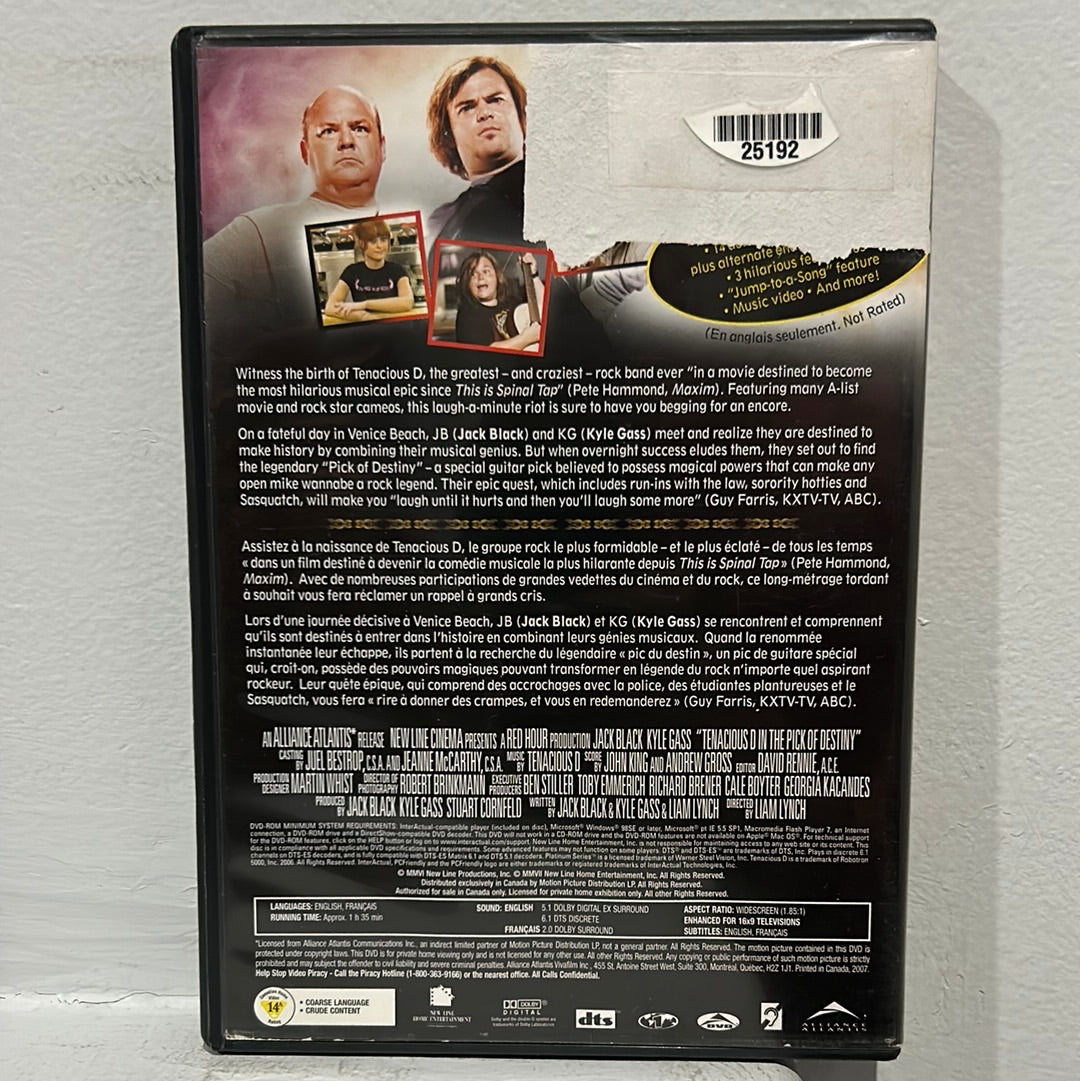 Tenacious D in the Pick of Destiny (2006)