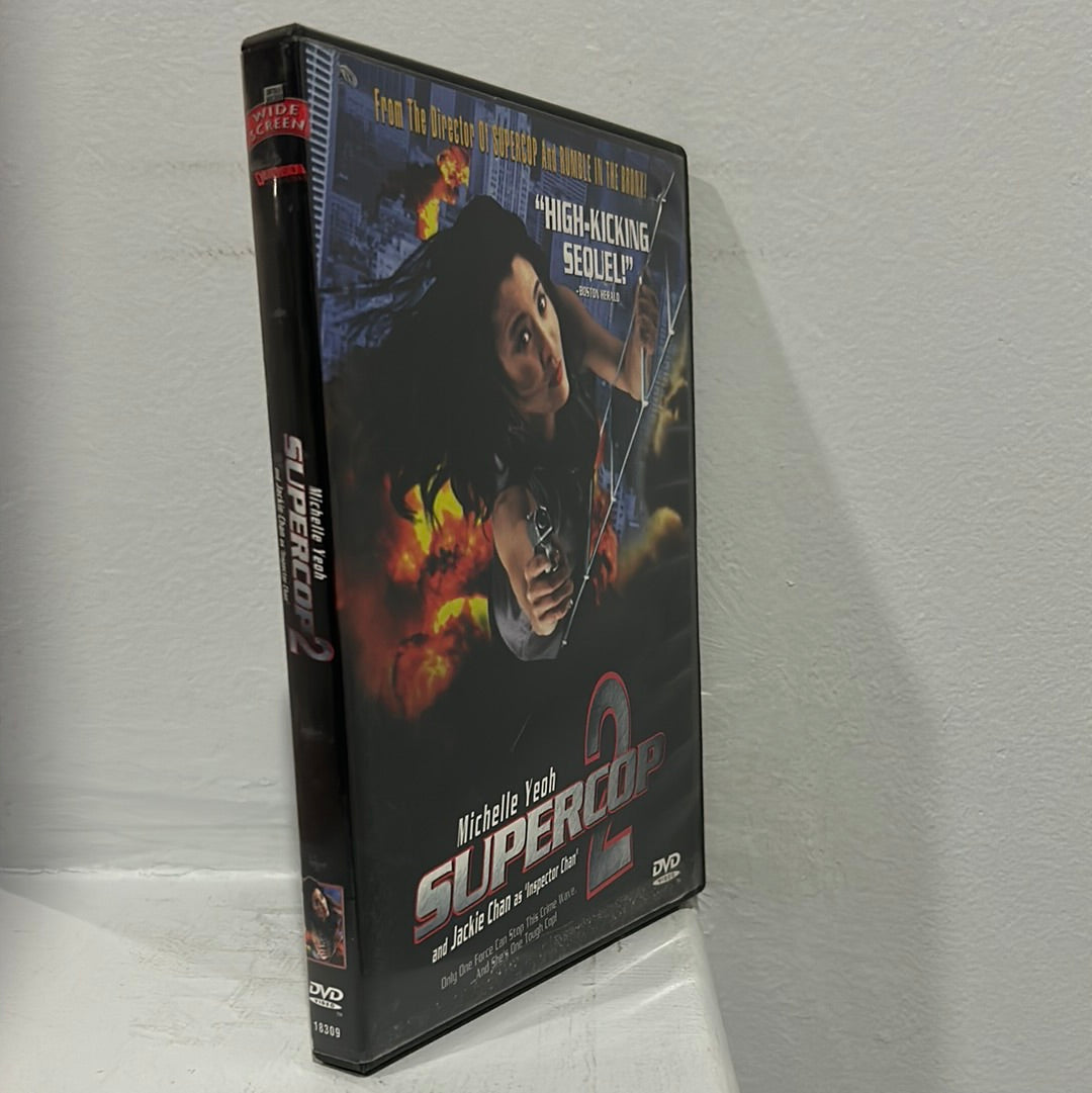Supercop 2 (1993)