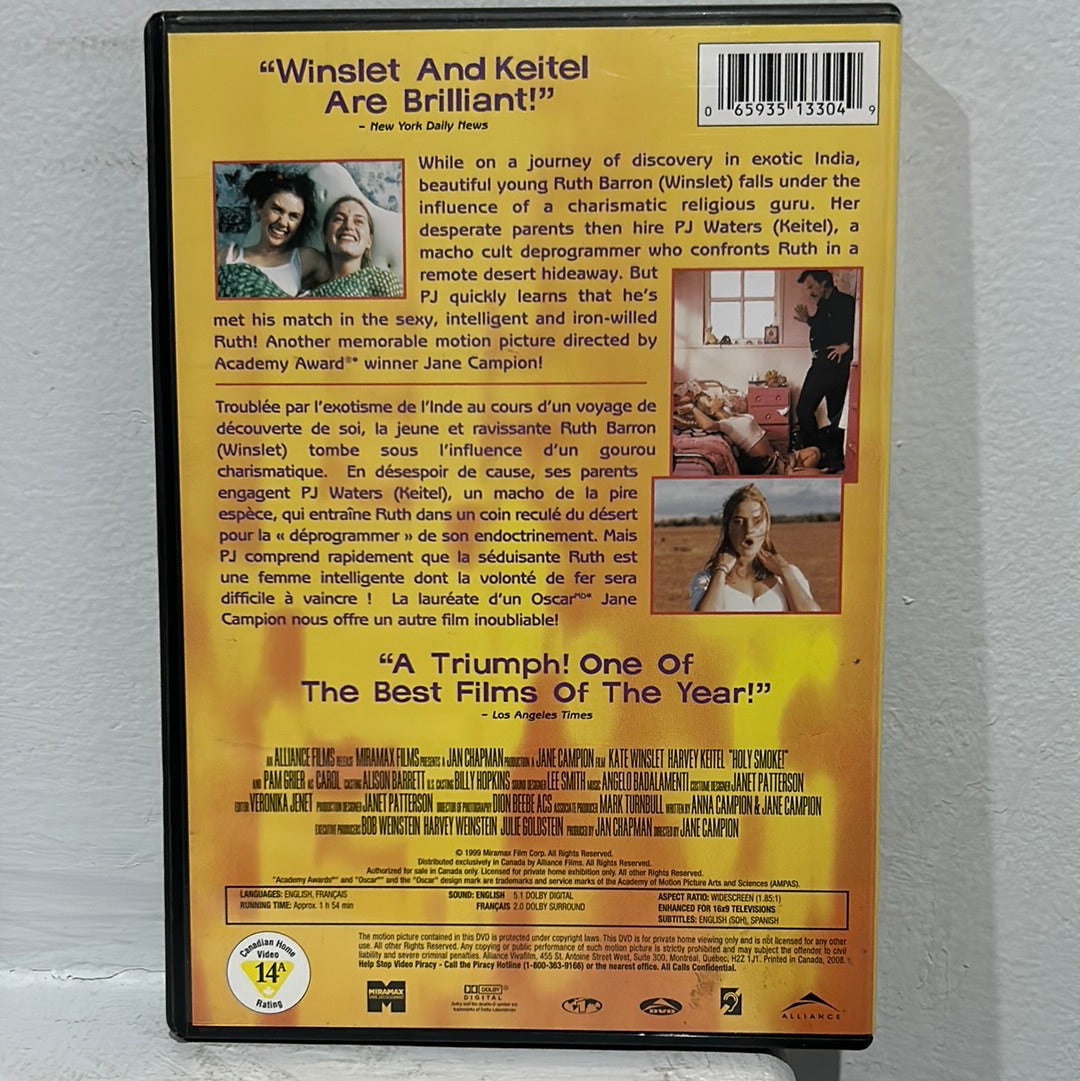 Holy Smoke (1999)