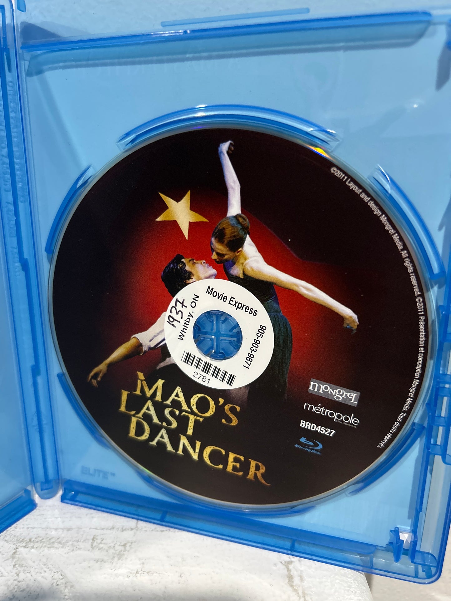 Mao's Last Dancer (2010)