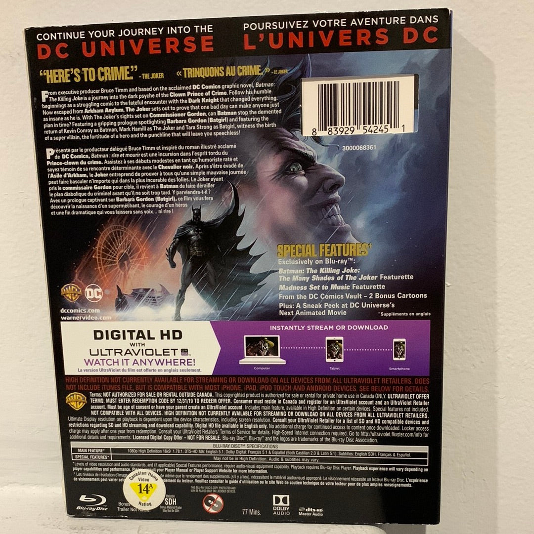 Batman: The Killing Joke (2016)