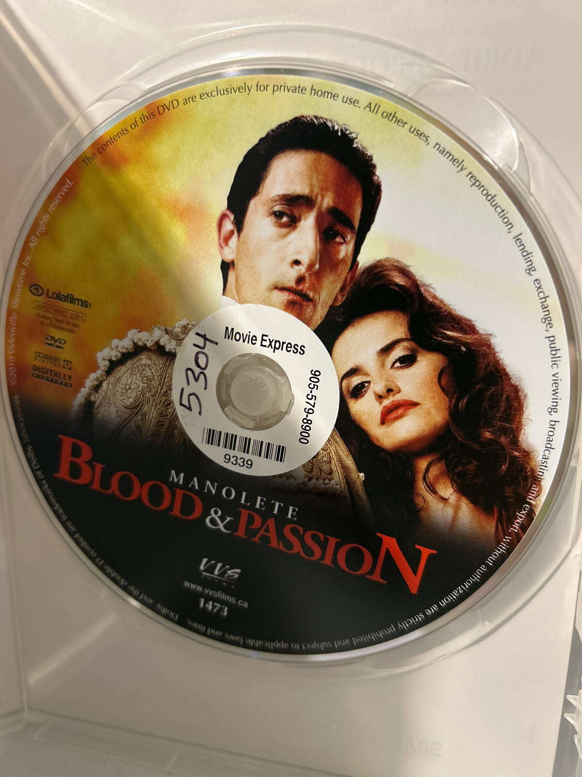 Blood & Passion (A Matador's Mistress) (2008)
