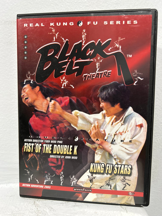 Fists of the Double K & Kung Fu Stars (2003)