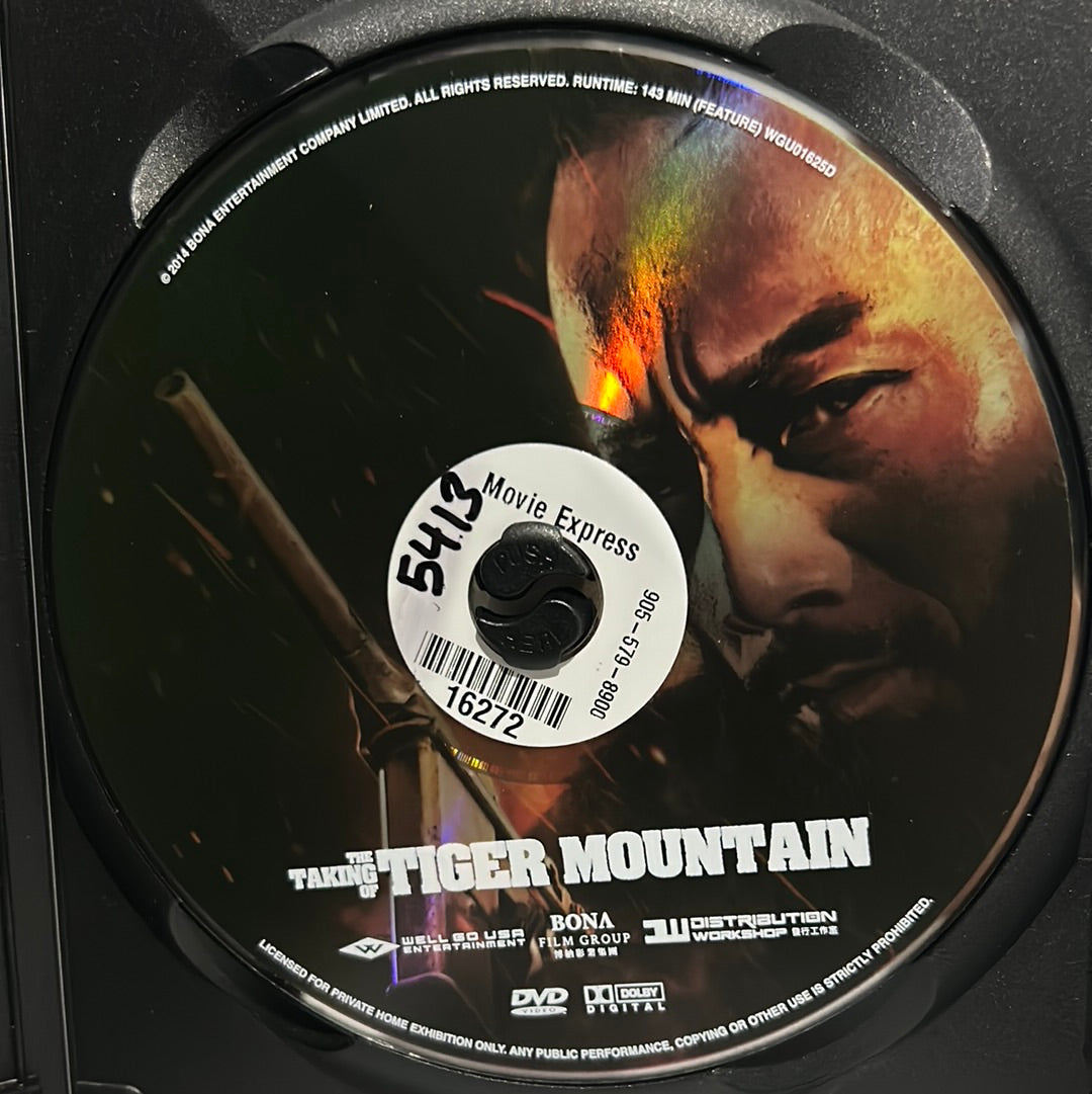 Taking of Tiger Mountain, The (2014)