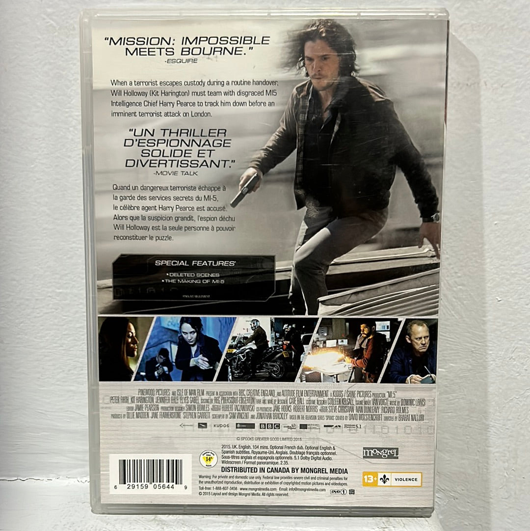 MI-5 (2015)