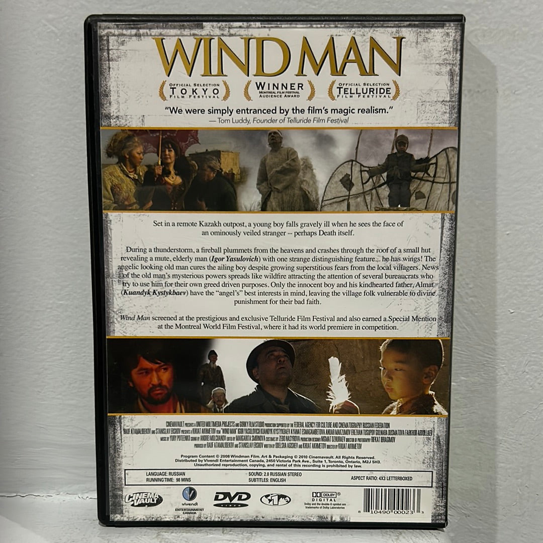 Wind Man (2007)