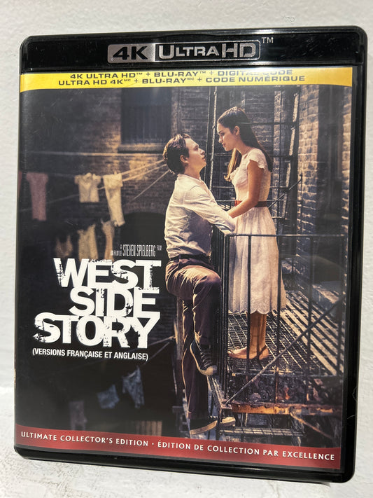 West Side Story (2021)