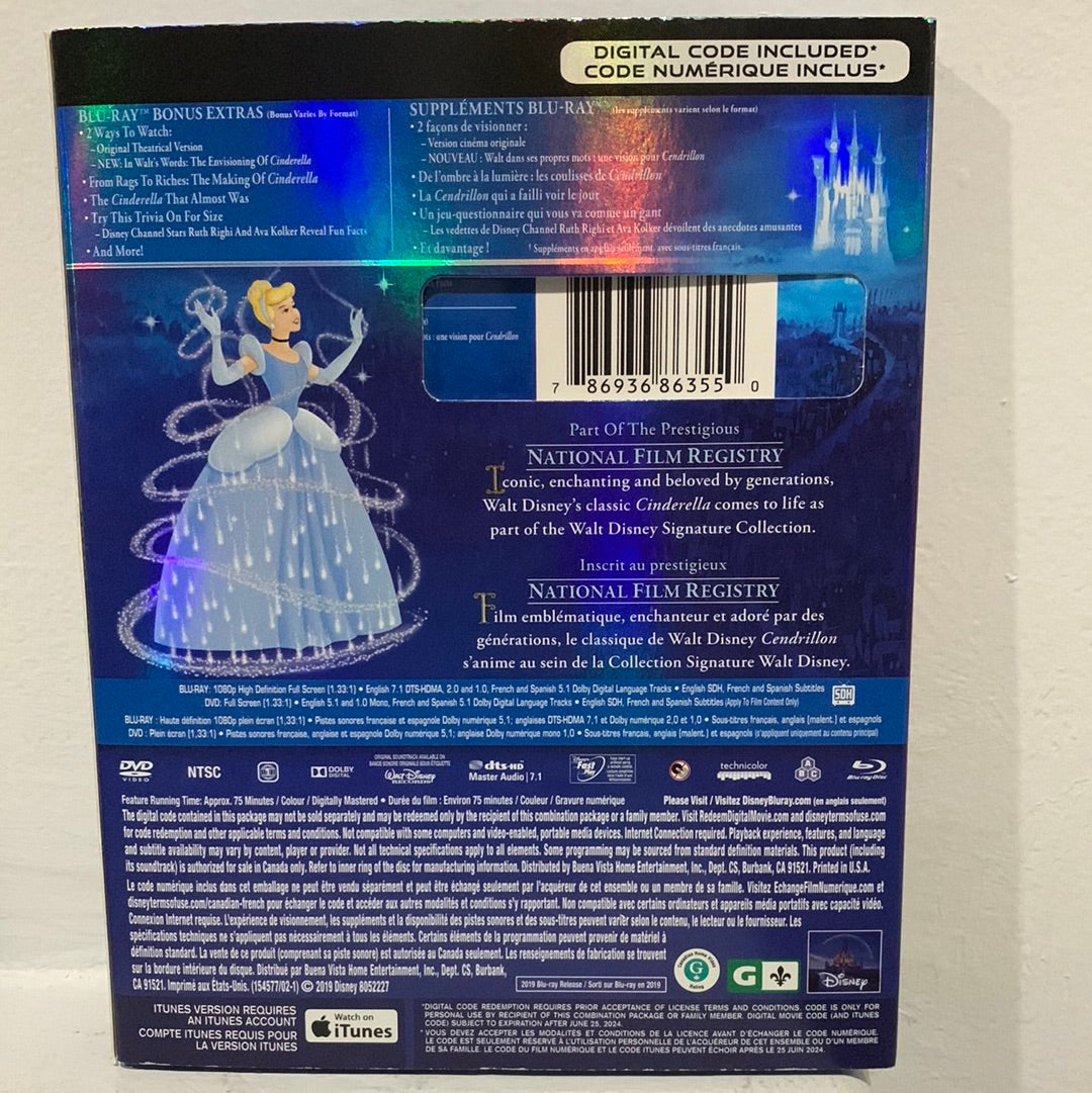 Cinderella (1950)