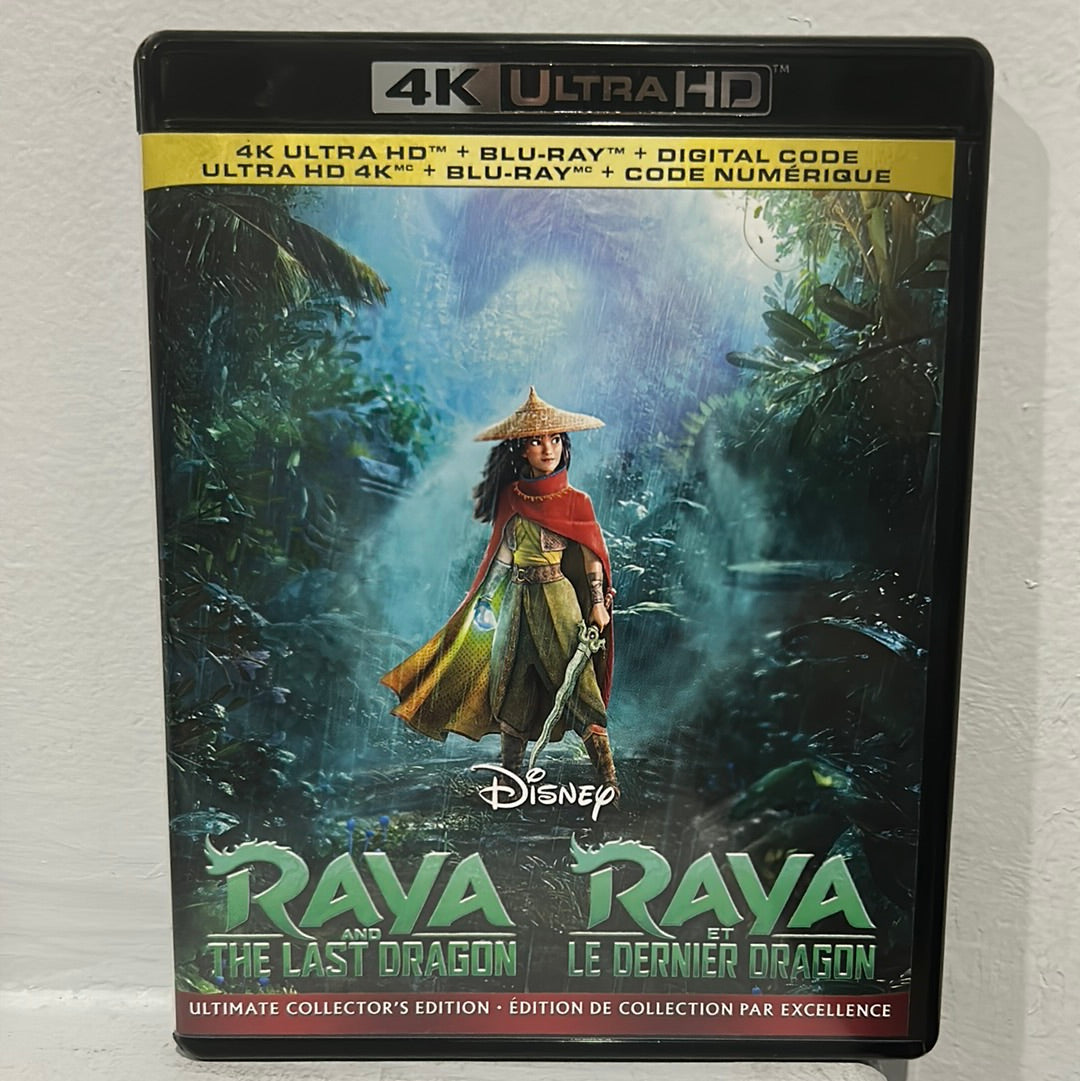 Raya and the Last Dragon (2021)