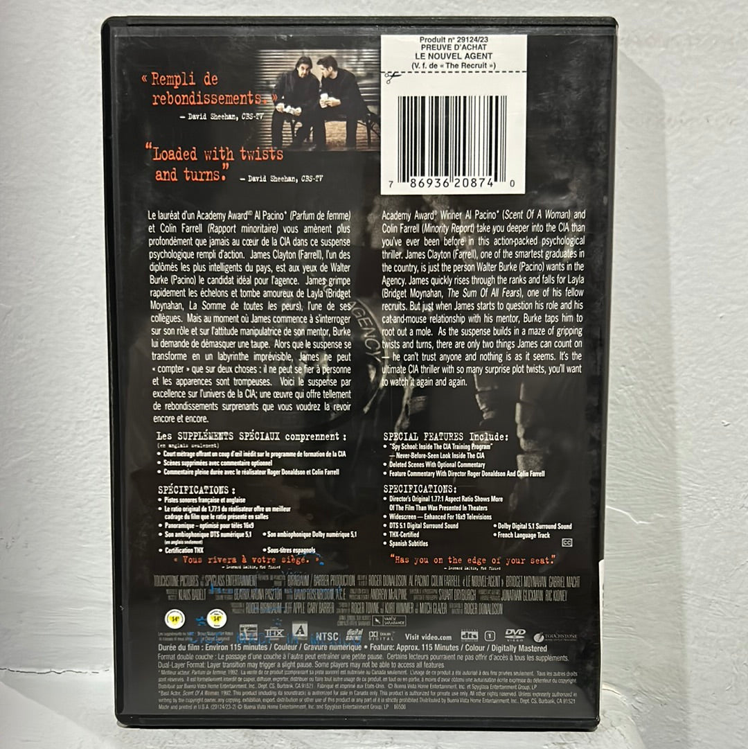 Recruit, The (2003)