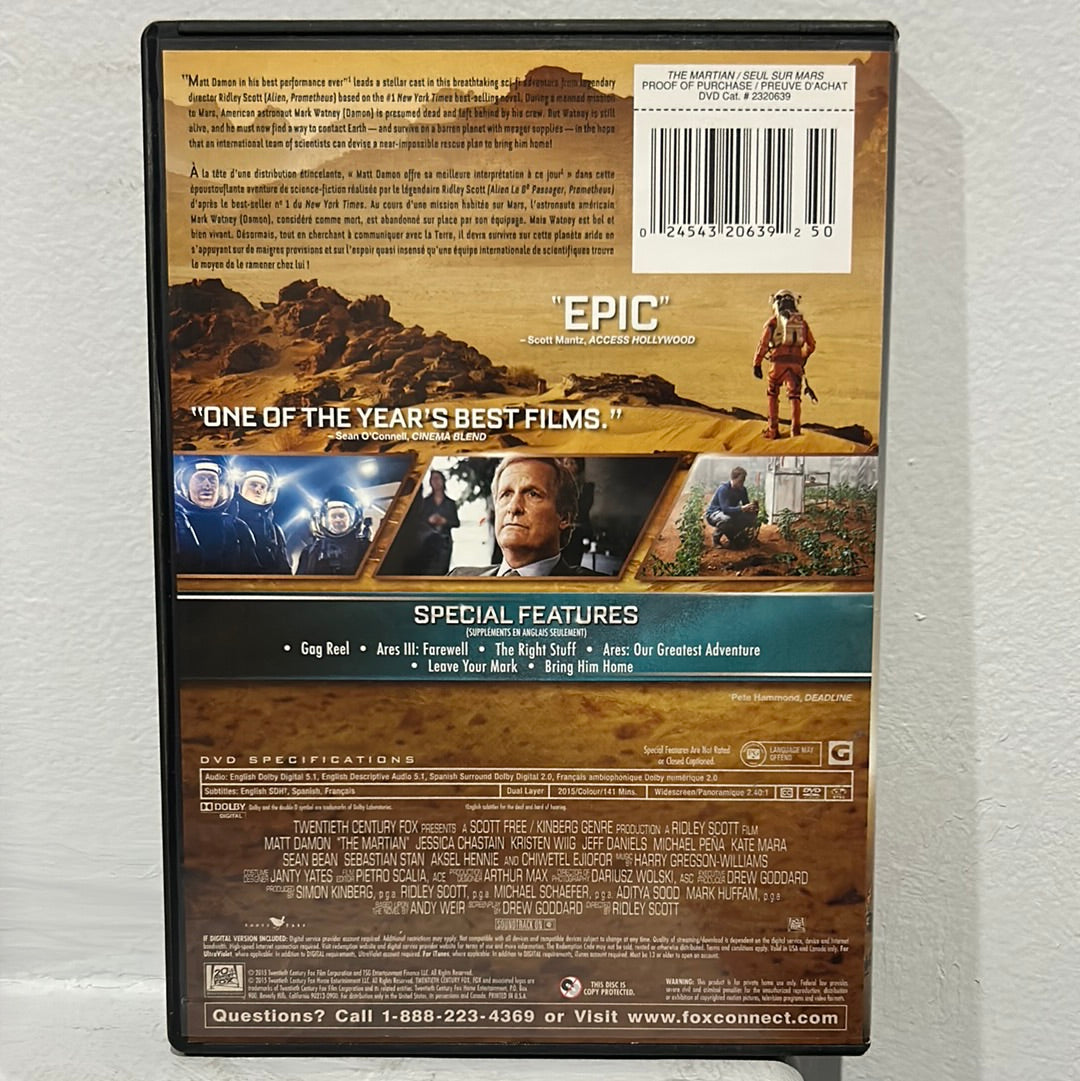 Martian, The (2015)