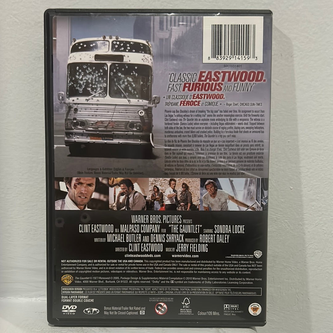 Gauntlet, The (1977)