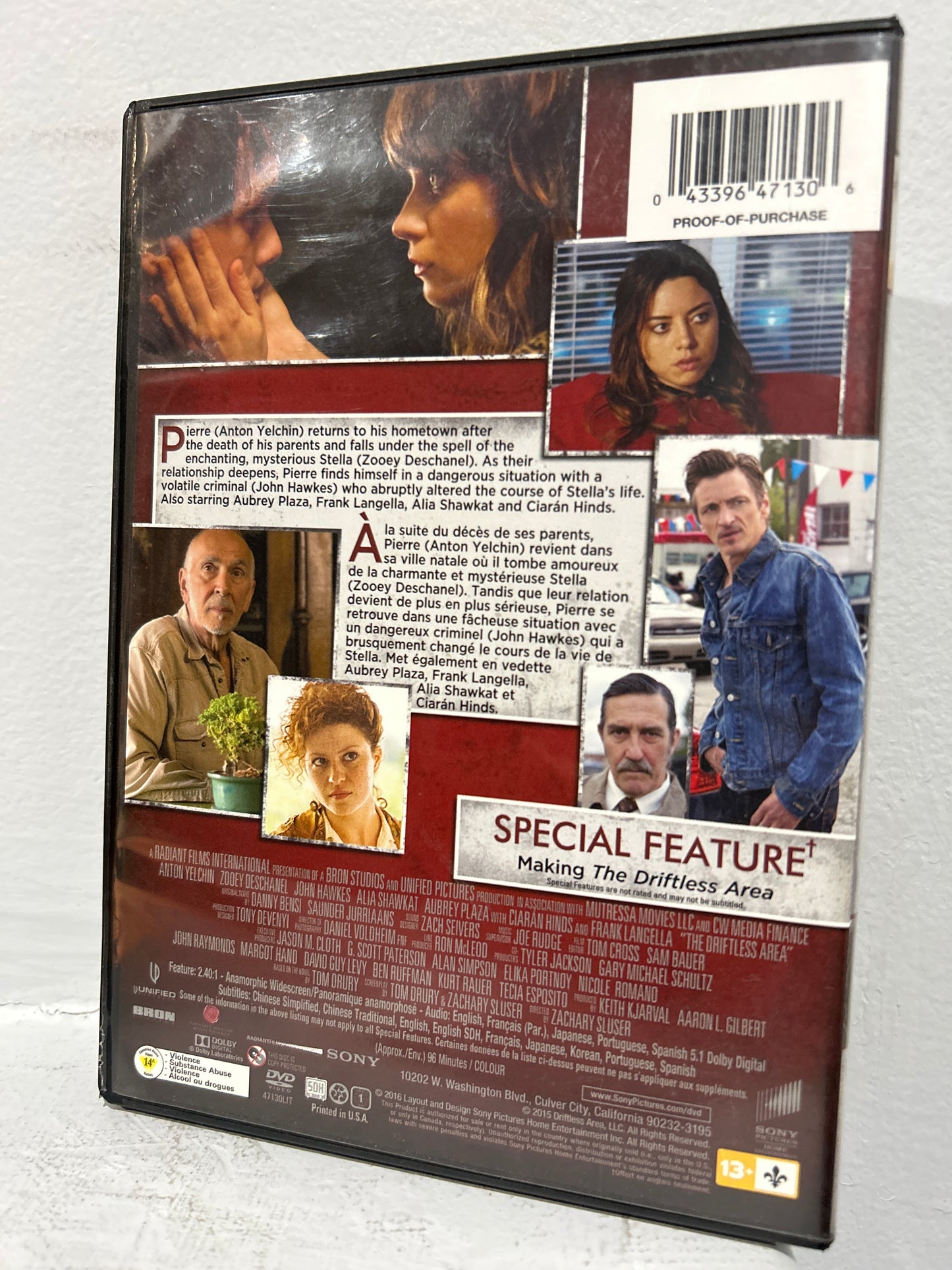 Driftless Area, The (2015)