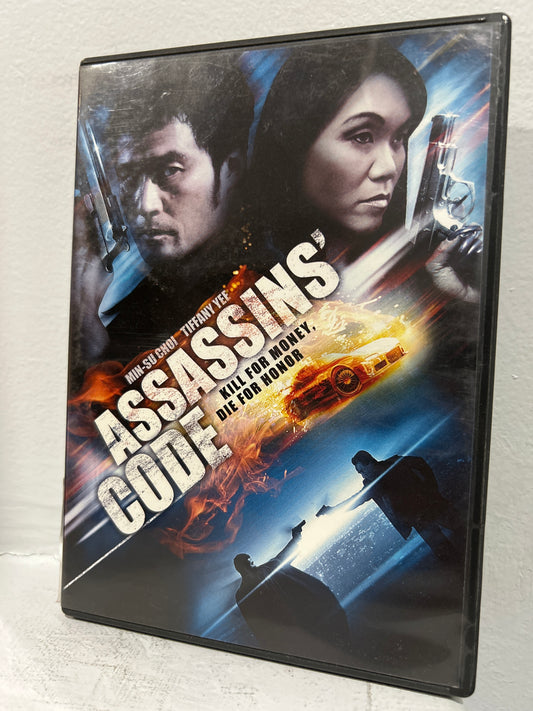 Assassins' Code (2011)