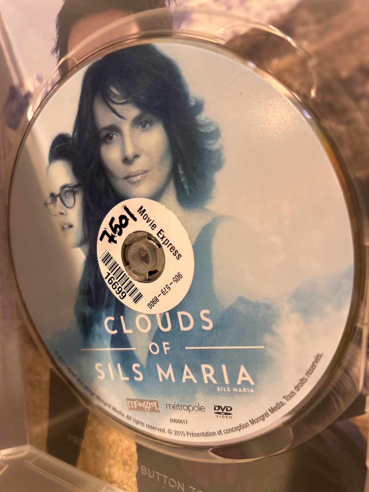 Clouds of Sils Maria (2015)