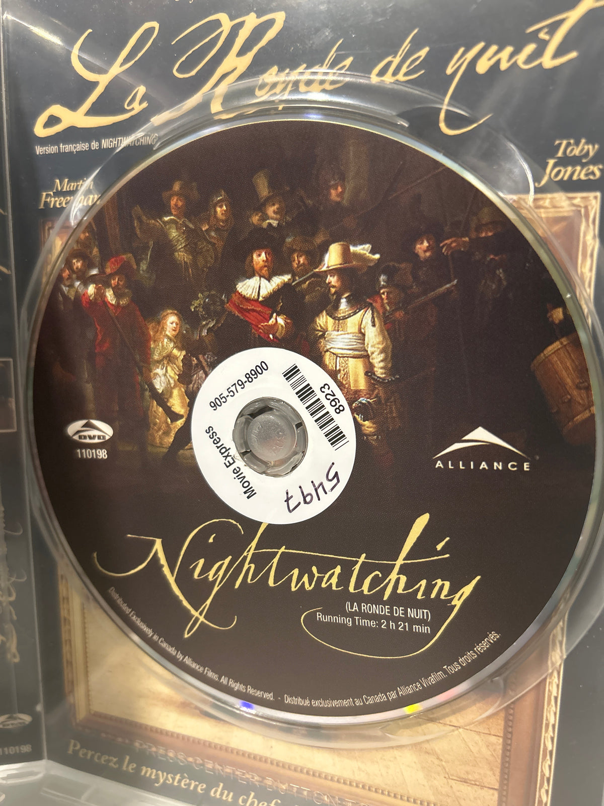Nightwatching (2007)
