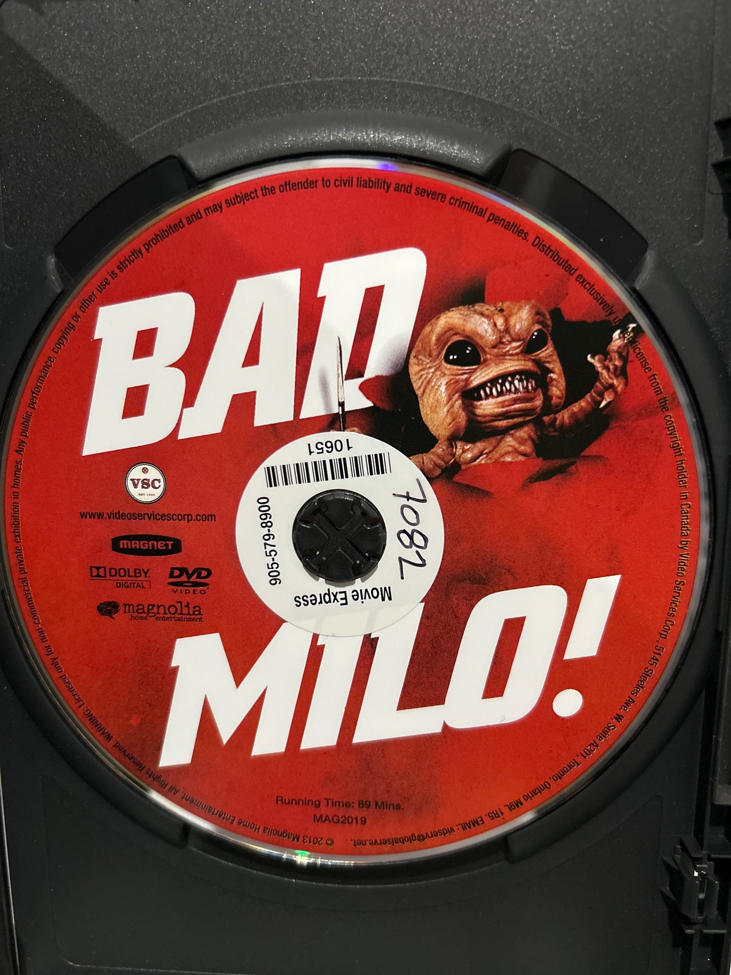 Bad Milo (2013)