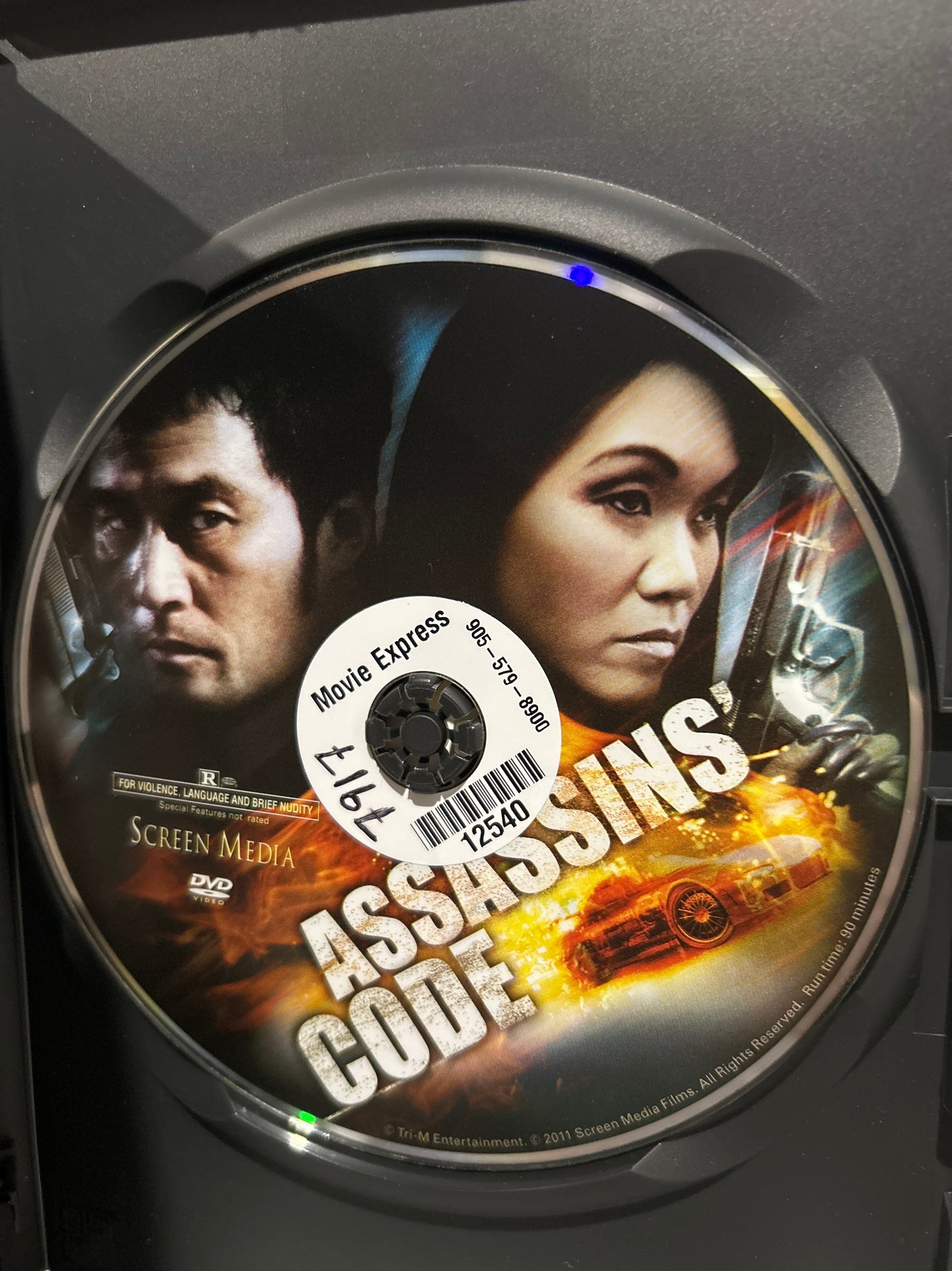 Assassins' Code (2011)