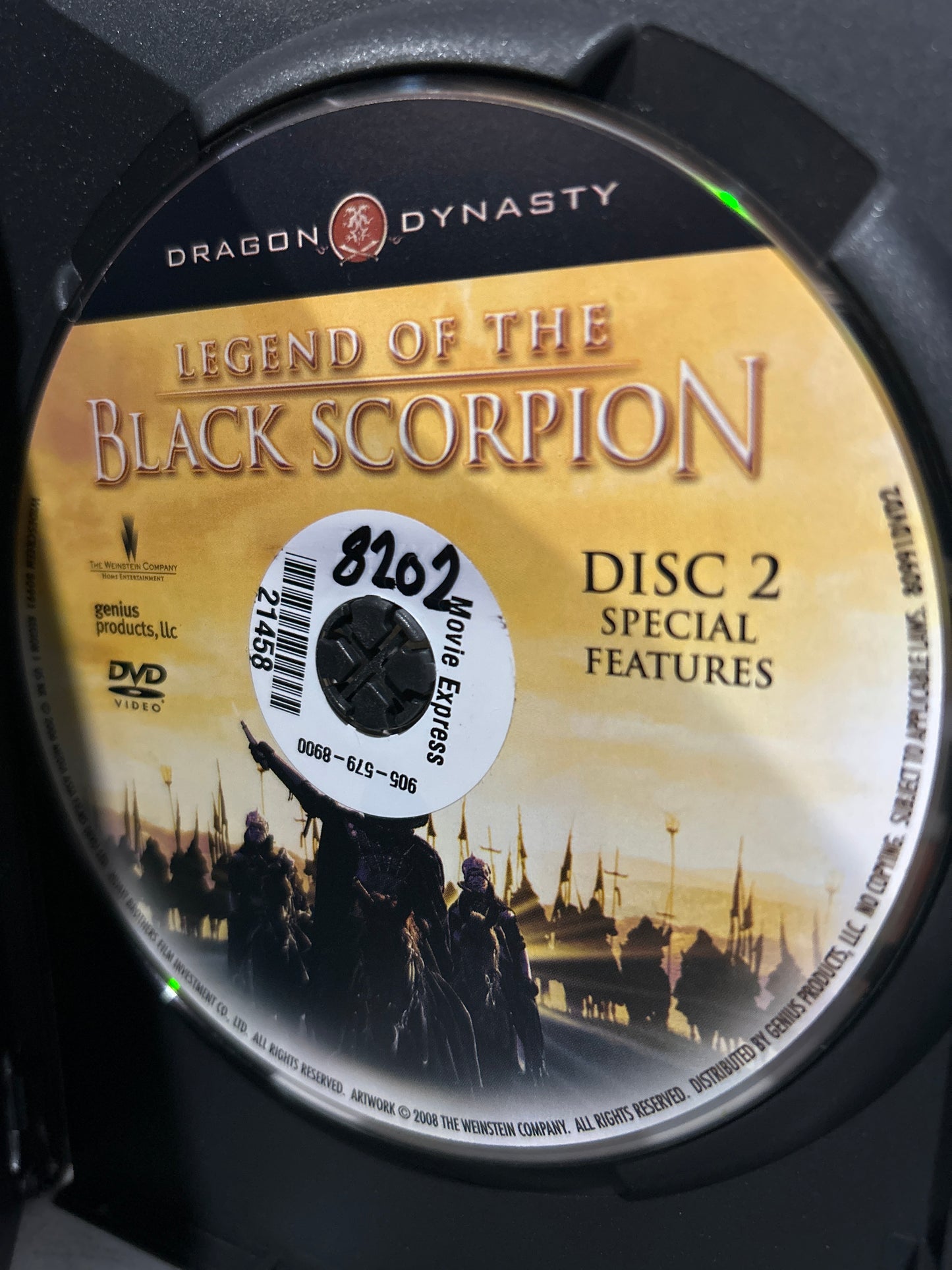 Legend Of The Black Scorpion (The Banquet) (2006)