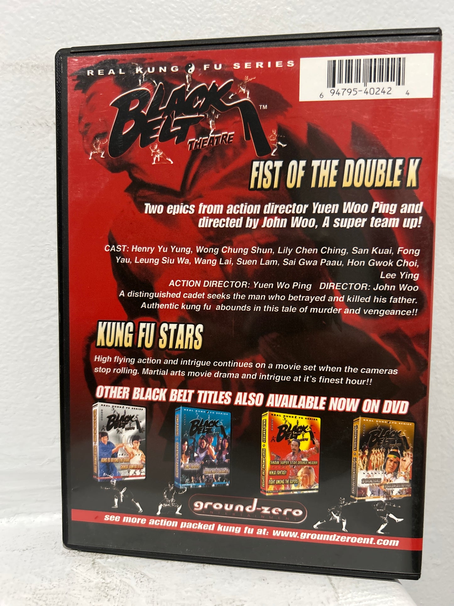 Fists of the Double K & Kung Fu Stars (2003)