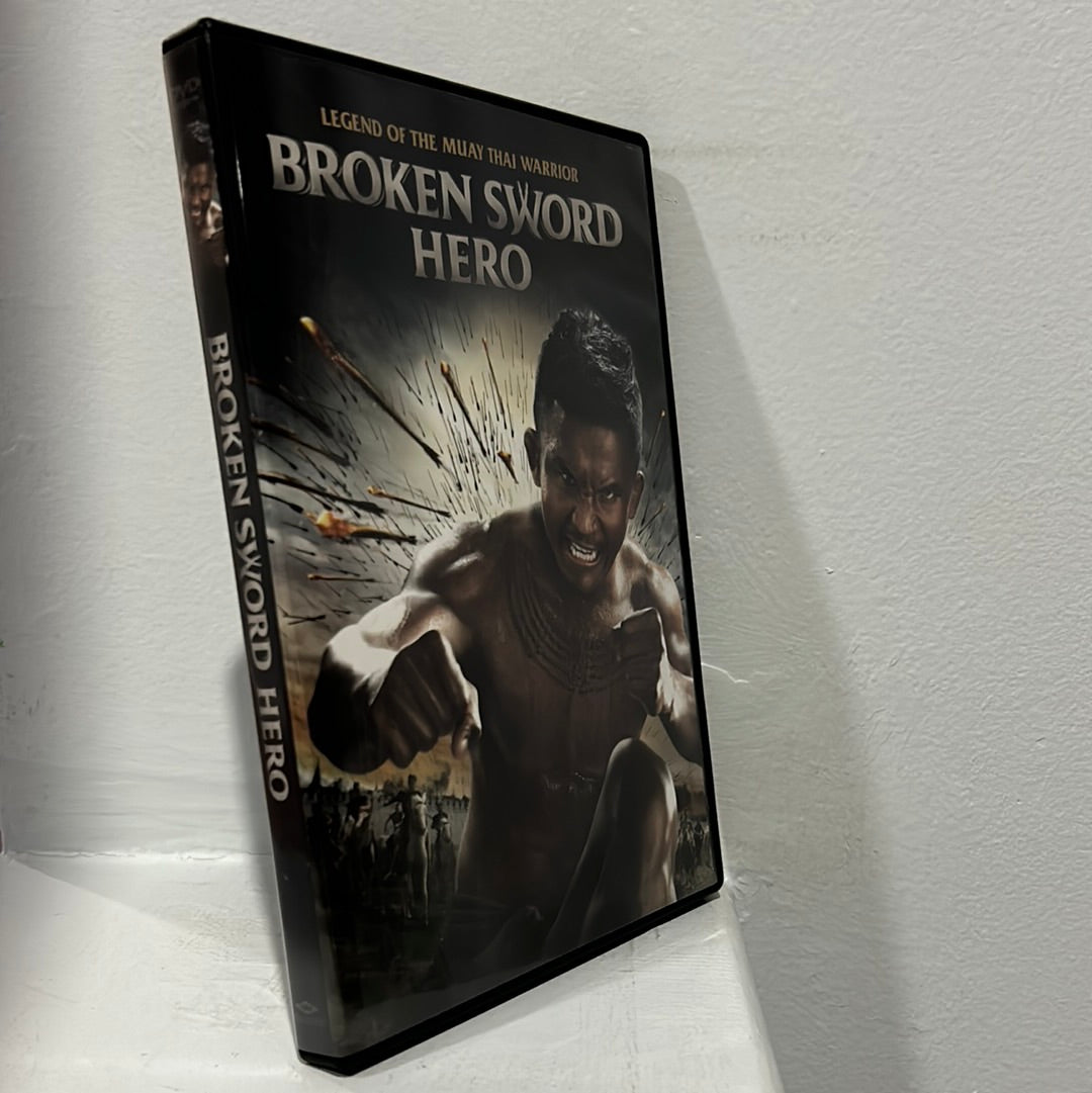 Legend of the Broken Sword Hero (2017)