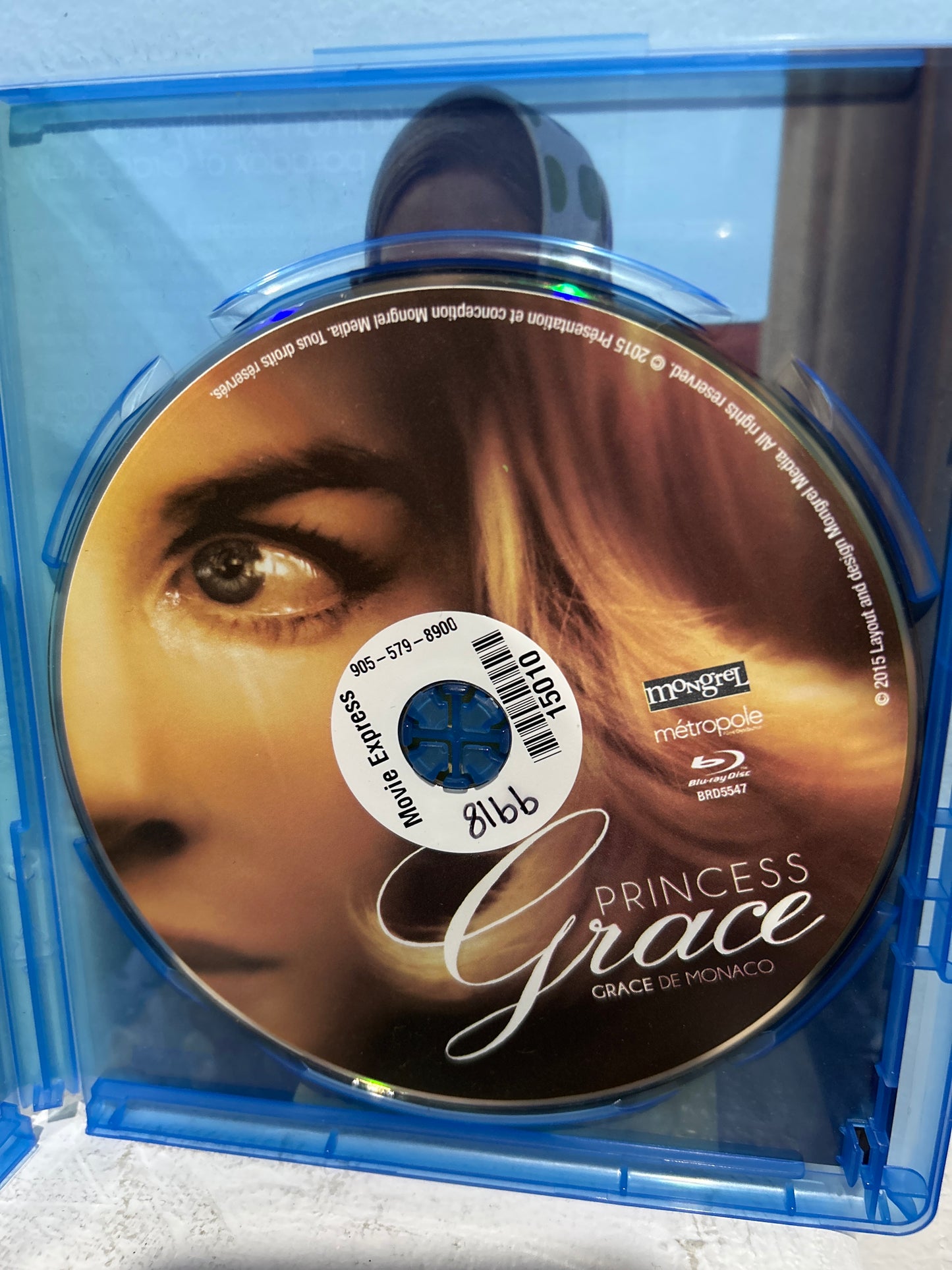 Princess Grace (Grace of Monaco) (2014)
