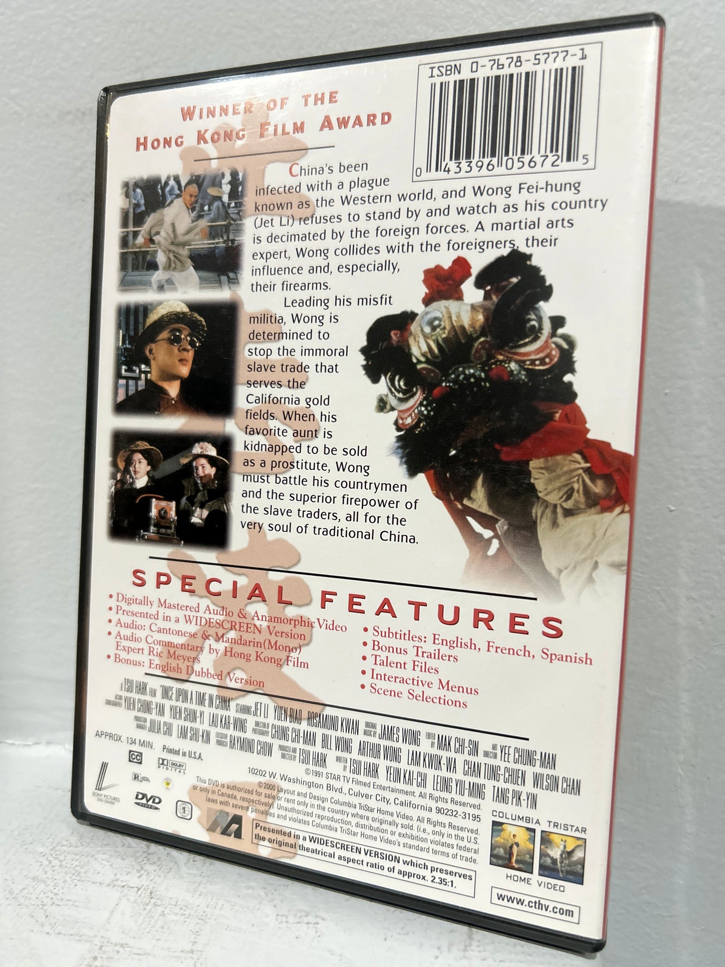 Once Upon a Time in China (1991)