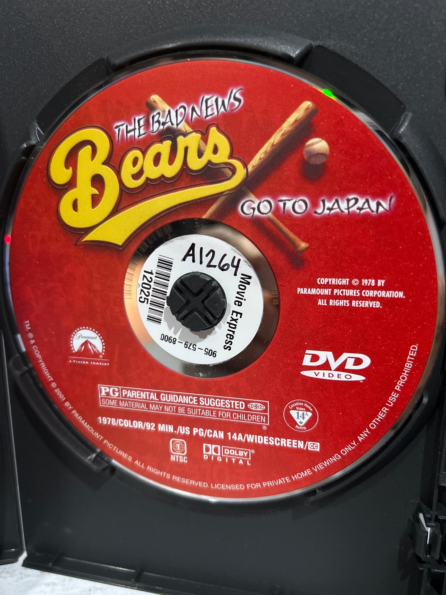 Bad News Bears - 4 Film Favourites