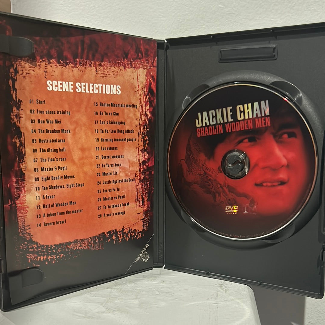 Shaolin Wooden Men (1976)