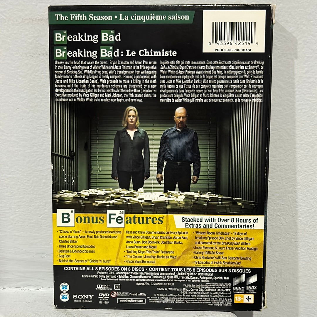 Breaking Bad: TV Series (2008-2013) - The Complete Fifth Season