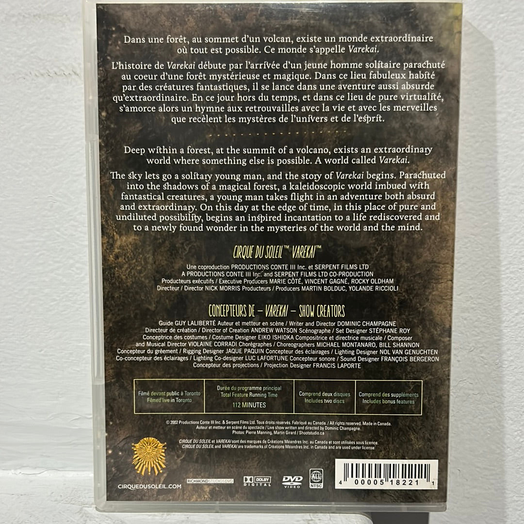 Cirque du Soleil: Varekai (2003)