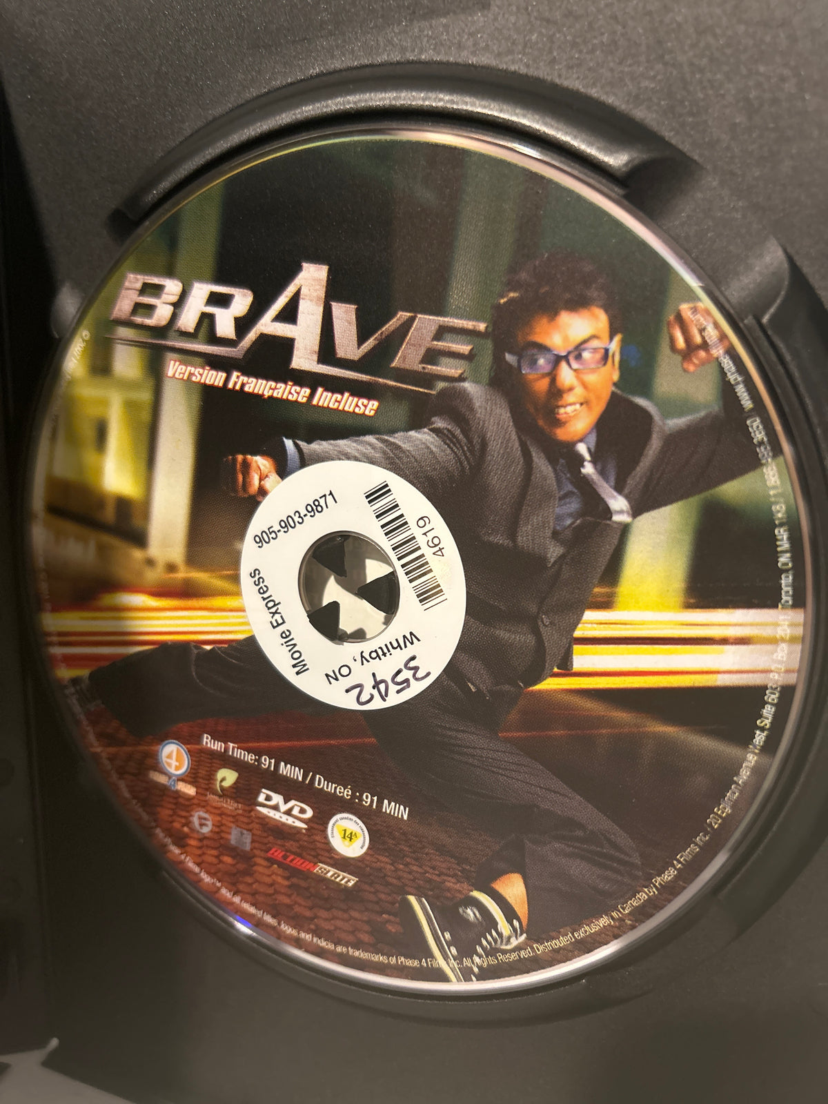 Brave (2007)