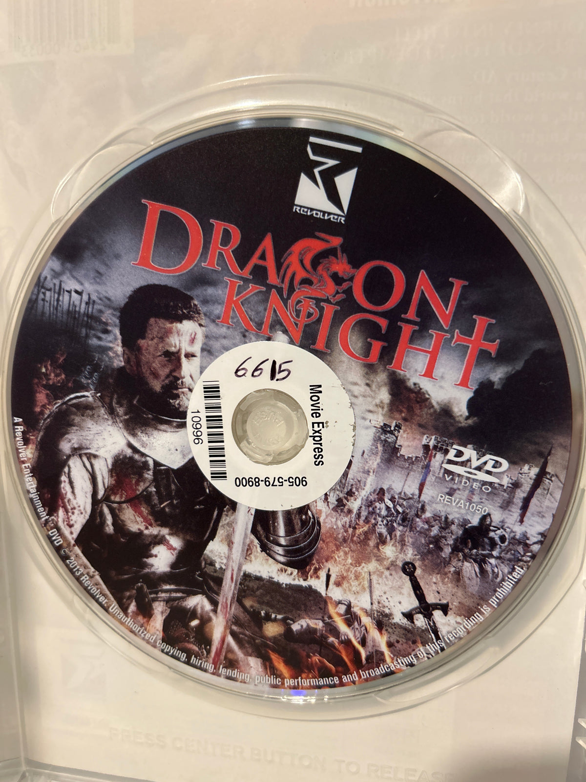 DRAGON KNIGHT (2013)