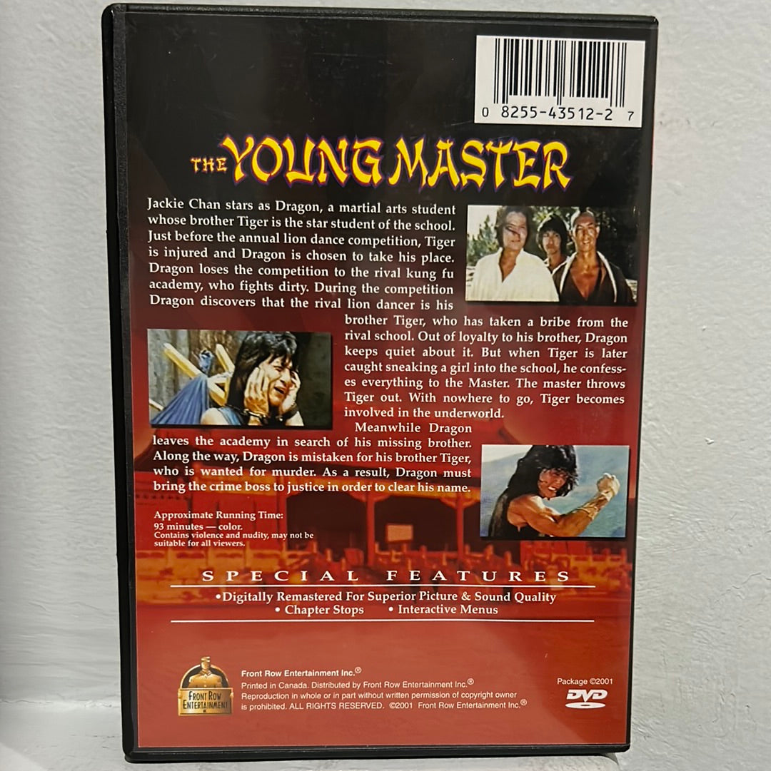 Young Master, The (1980)