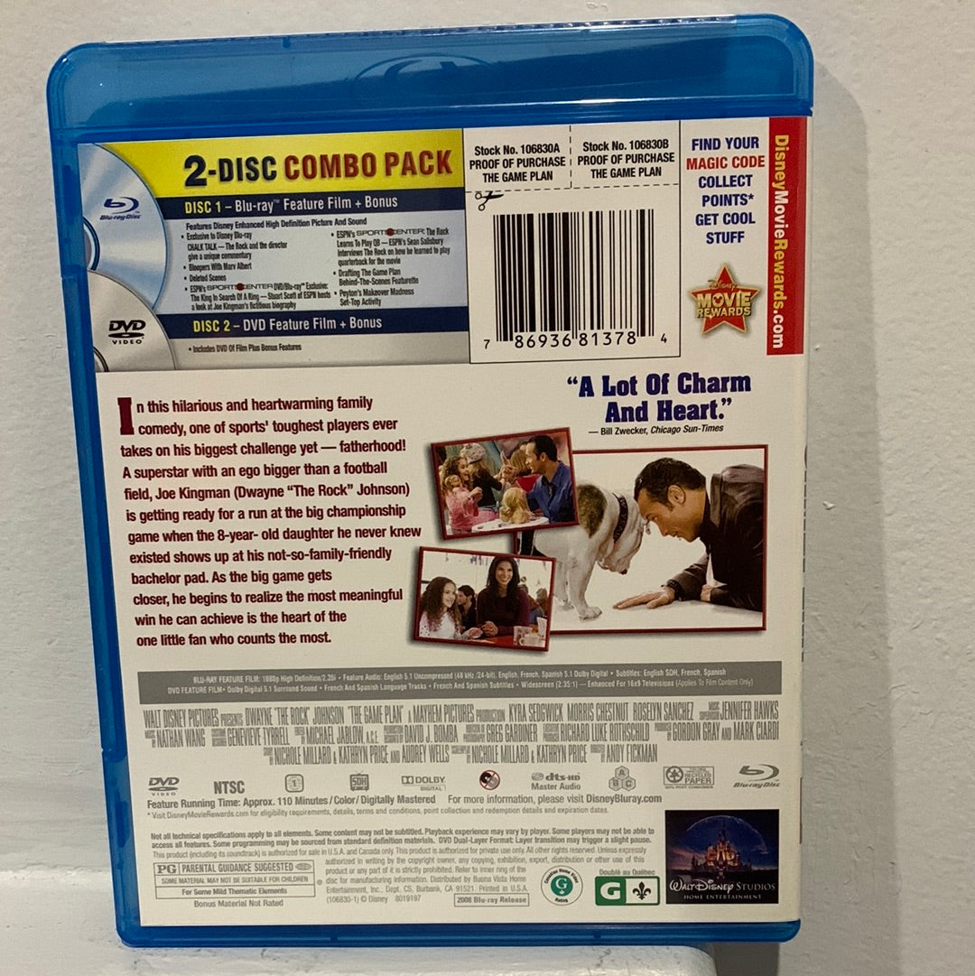 Game Plan, The (2007)