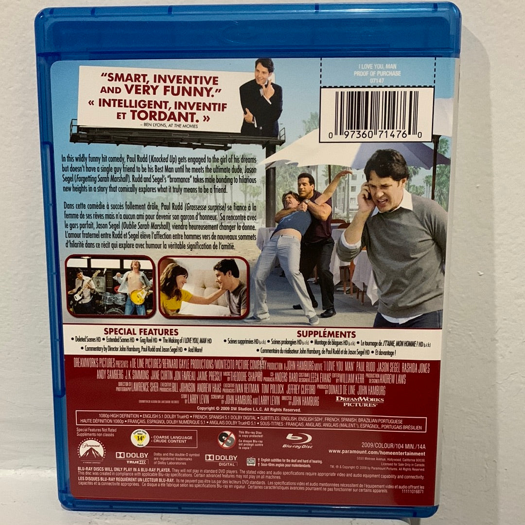 I Love You, Man (2009)