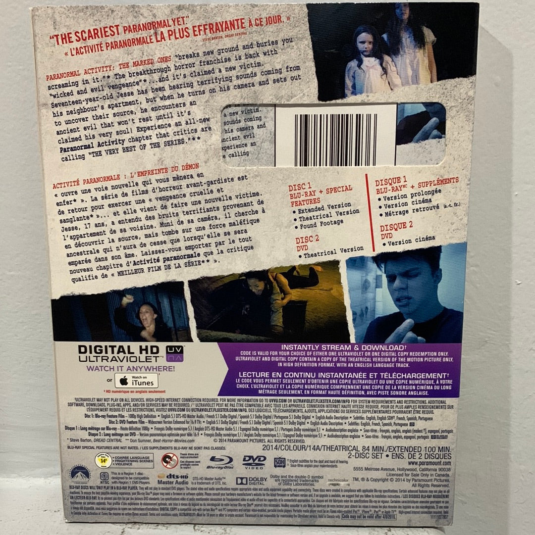 Paranormal Activity: The Marked Ones (2014)