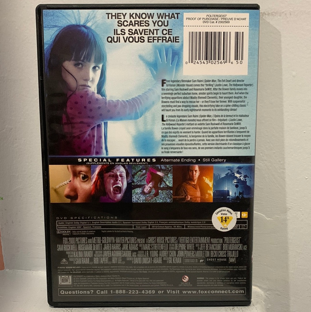 Poltergeist (2015)