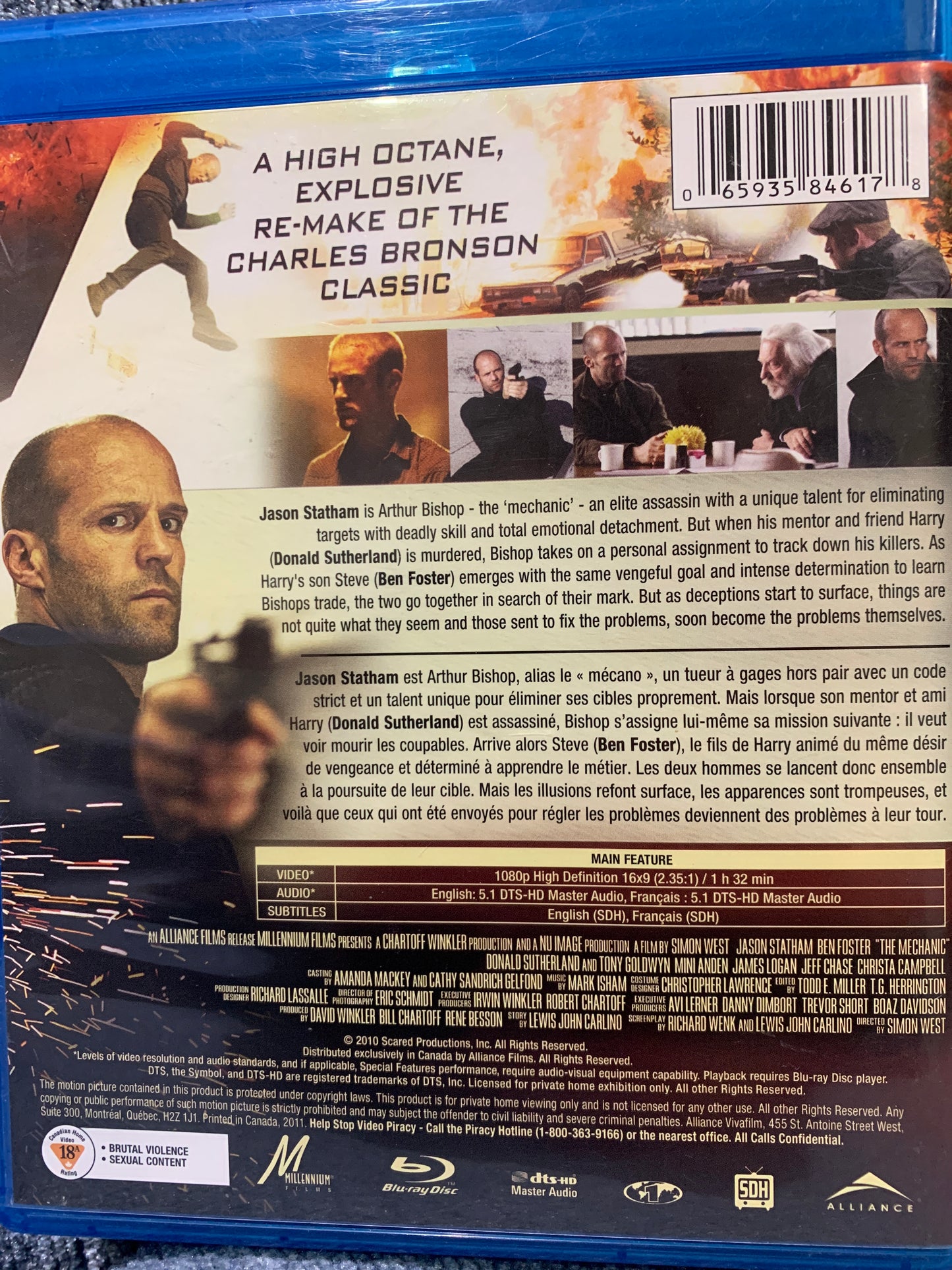 Mechanic, The (2011)