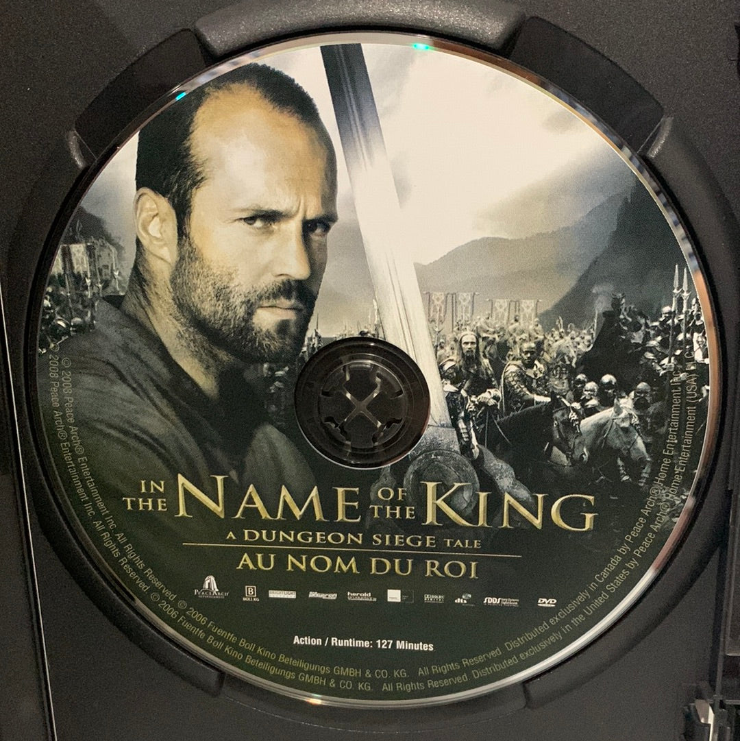 In the Name of the King: A Dungeon Siege Tale (2006)